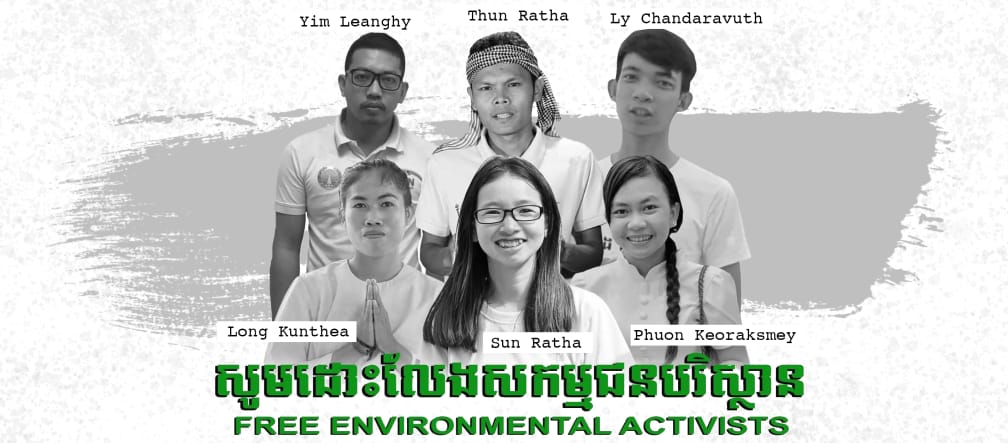 3 junge Frauen und 3 junge Männer von Mother Nature Cambodia